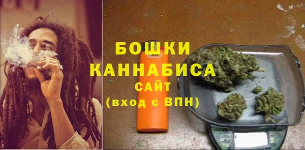 кокаин Вязники